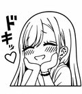 Marin Kitagawa smiling and blushing with hands on her cheeks, Japanese lettering and a heart