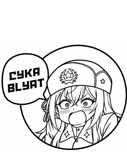 Alya Russian Reaction Decal